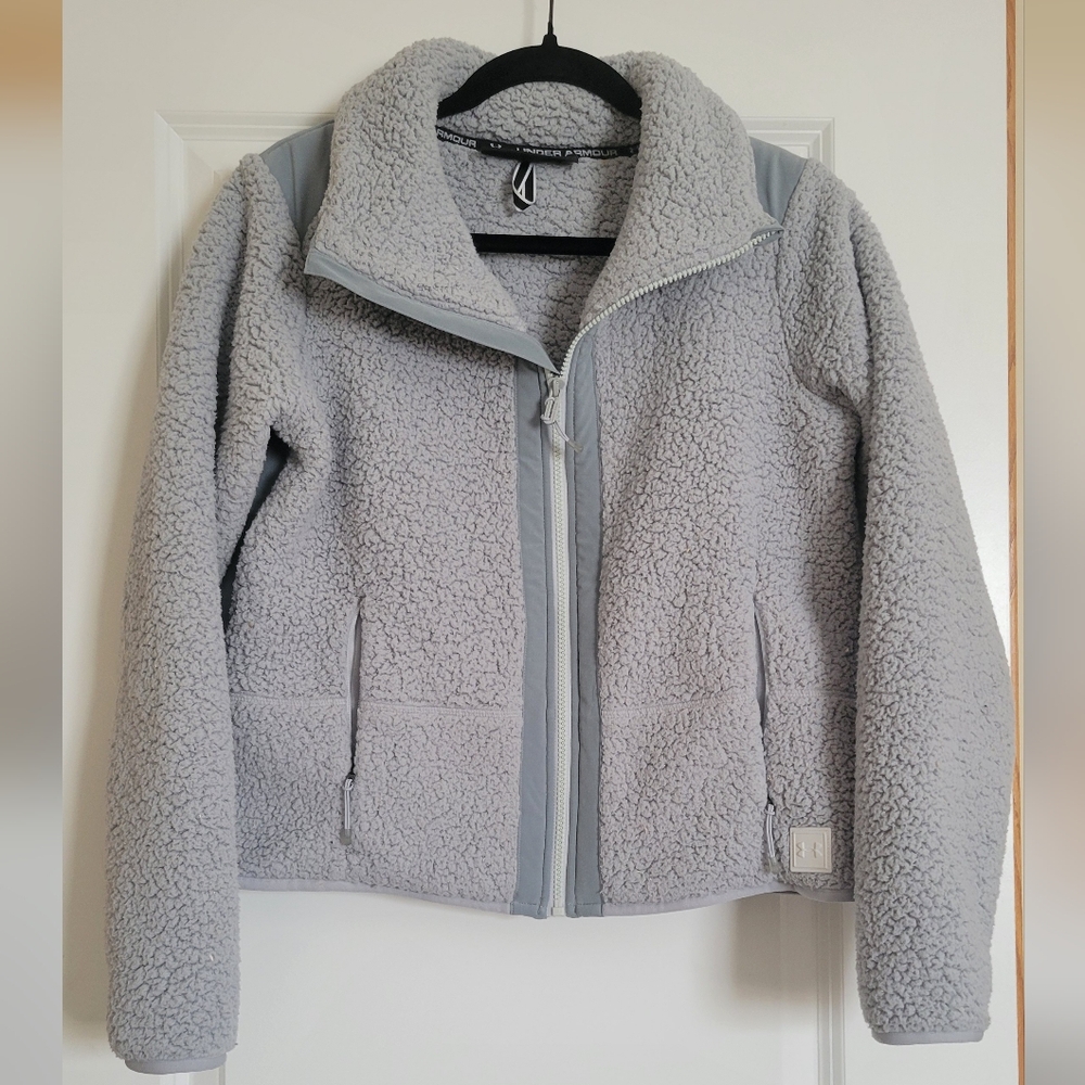 Under Armour Light Gray Sherpa Jacket